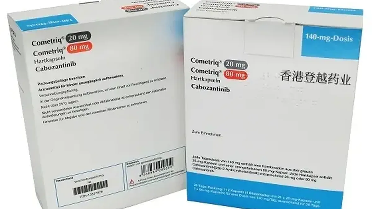 卡博替尼用药期间患者监测血压和记录不良反应
