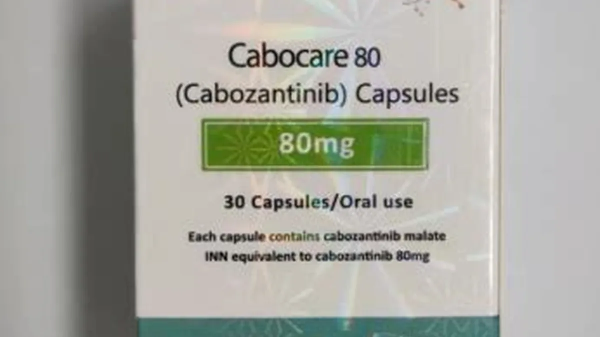 患者服用卡博替尼期间的生活管理